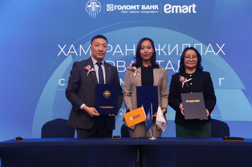 “WOMEN OWNED” тэмдэгтэй бизнес эрхлэгчдийн бараа бүтээгдэхүүнийг 